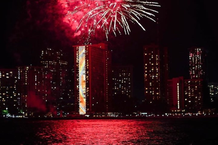 fireworks in the night sky